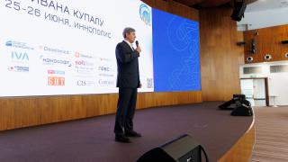 Всероссийская IТ-конференция