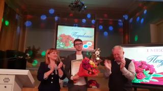 Конкурс "Лучший сайт - 2018". Подведение итогов