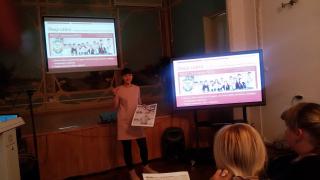 Первое заседание дискуссионного Клуба любителей сайтов