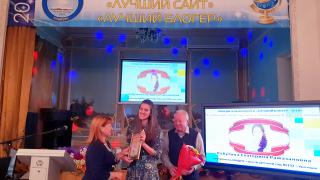 Муниципальный конкурс "Лучший блогер-2018"
