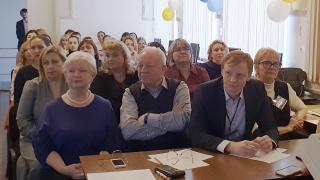 Конкурс "Лучший сайт - 2018". Подведение итогов
