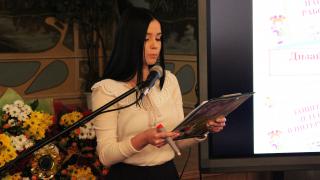 Конкурс "Лучший сайт - 2017". Подведение итогов