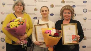Конкурс «Лучший блогер – 2019». Подведение итогов.
