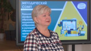 8 октября 2021 года состоялся методический совет МКУ КМЦИКТ «Старт»